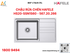 Chậu inox Hafele HS20 - SSN1S60  567.20.266